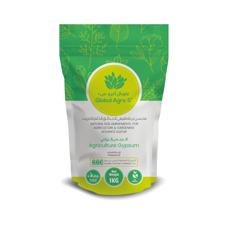 Global Agro S+ 1KG