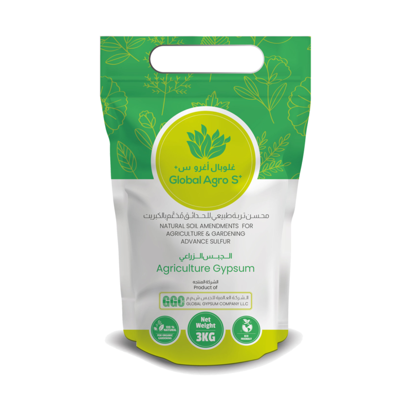 Global Agro S+ 3KG