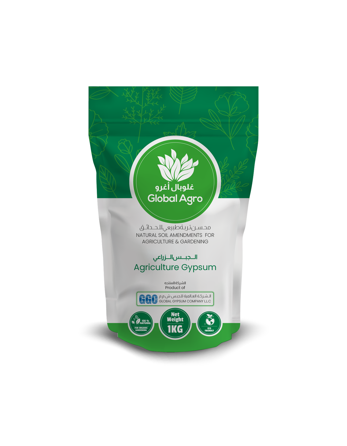 Global Agro 1KG