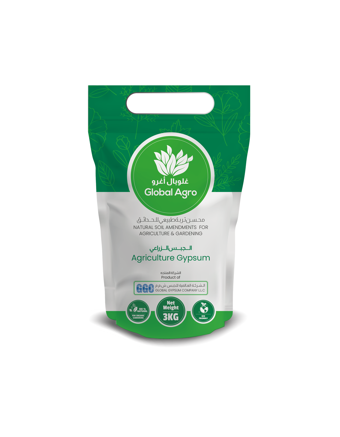 Global Agro 3KG
