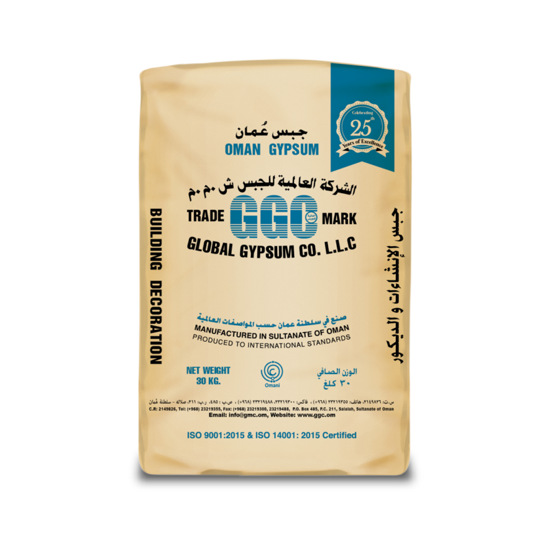 Oman Gypsum Powder 30KG